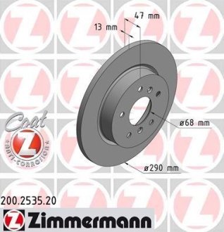 Диск тормозной ZIMMERMANN 200.2535.20