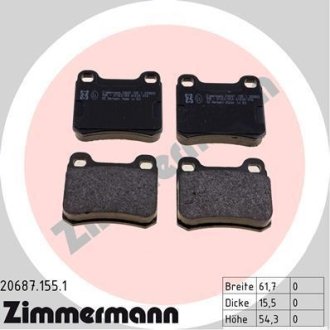 Колодки тормозные ZIMMERMANN 20687.155.1