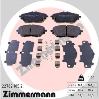 Колодки гальмівні дискові, к-кт ZIMMERMANN 227821852