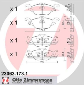 Колодки тормозные дисковые, к-кт ZIMMERMANN 230631731