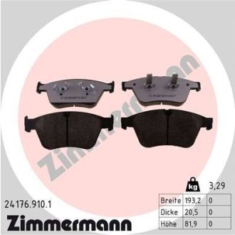 Колодки тормозные дисковые ZIMMERMANN 24176.910.1