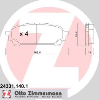 Колодки тормозные дисковые, к-кт ZIMMERMANN 243311401