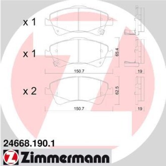 Колодки тормозные дисковые, к-кт ZIMMERMANN 246681901