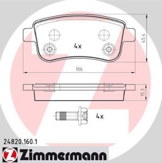 Комплект гальмівних колодок ZIMMERMANN 24820.160.1