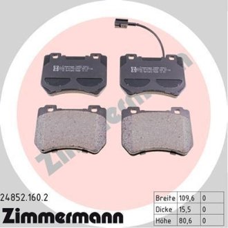 Колодки тормозные дисковые ZIMMERMANN 24852.160.2