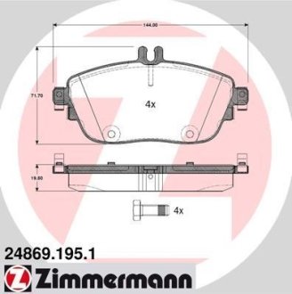 Комплект тормозных колодок ZIMMERMANN 24869.195.1