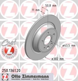 Диск тормозной COAT Z ZIMMERMANN 250.1361.20