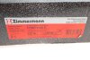 Диск тормозной Coat Z ZIMMERMANN 250570620 (фото 5)