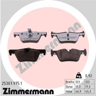 Колодки тормозные дисковые, к-кт ZIMMERMANN 253079751