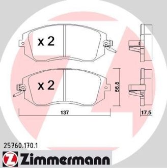 Комплект гальмівних колодок ZIMMERMANN 25760.170.1