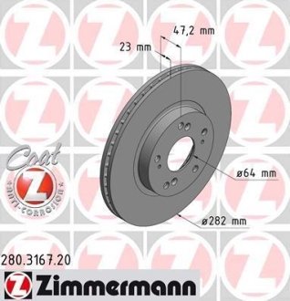 Диск гальмівний Coat Z ZIMMERMANN 280316720