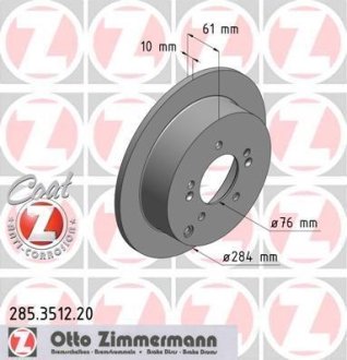 Диск гальмівний ZIMMERMANN 285.3512.20