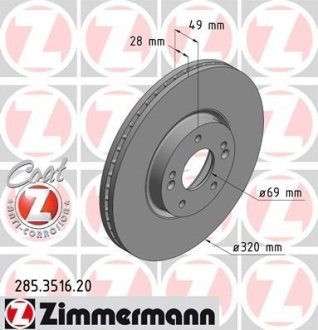 Диск тормозной ZIMMERMANN 285.3516.20