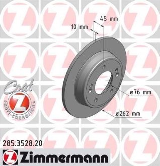 Диск гальмівний ZIMMERMANN 285.3528.20