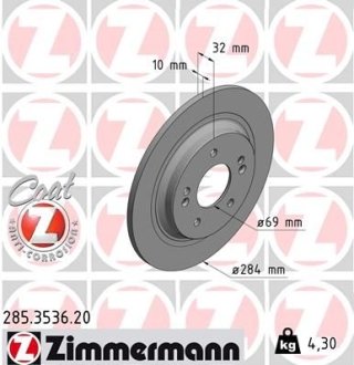 ДИСК ГАЛЬМIВНИЙ ЗАДНIЙ ZIMMERMANN 285.3536.20