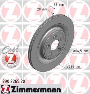 Диск тормозной ZIMMERMANN 290.2265.20