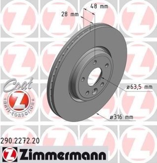 Диск тормозной ZIMMERMANN 290.2272.20