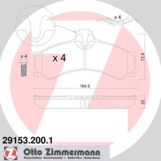 Комплект тормозных колодок ZIMMERMANN 29153.200.1