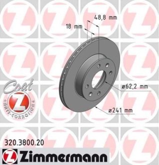 Фото диск гальмівний Coat Z ZIMMERMANN 320380020 Диск гальмівний Coat Z ZIMMERMANN 320380020