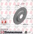 Диск тормозной Coat Z ZIMMERMANN 320381420 (фото 1)