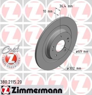 Диск тормозной ZIMMERMANN 380.2115.20