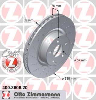 Диск тормозной ZIMMERMANN 400.3606.20