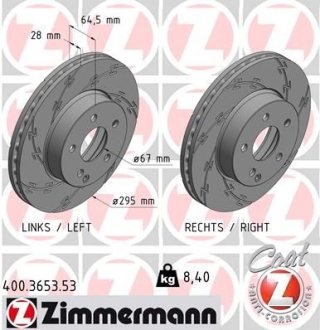 Диск тормозной ZIMMERMANN 400.3653.53