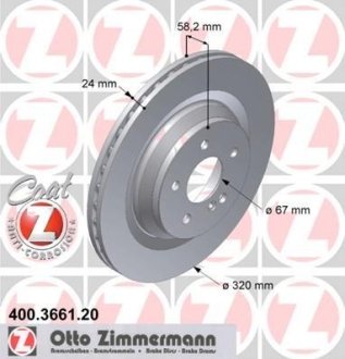 Диск гальмівний ZIMMERMANN 400.3661.20