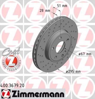 Диск гальмівний Coat Z ZIMMERMANN 400367920