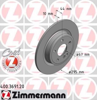 Диск гальмівний Coat Z ZIMMERMANN 400369120