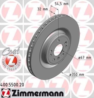 Диск гальмівний ZIMMERMANN 400.5500.20