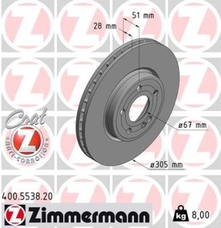 Диск тормозной ZIMMERMANN 400.5538.20