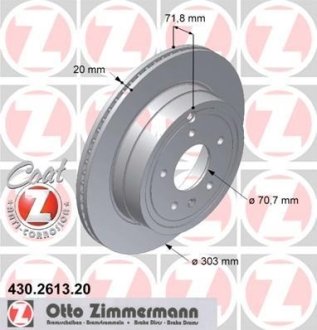 Диск тормозной ZIMMERMANN 430.2613.20