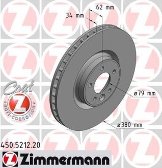 Диск тормозной ZIMMERMANN 450.5212.20