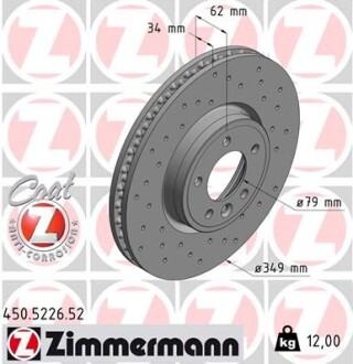 Диск тормозной Sport ZIMMERMANN 450.5226.52