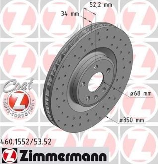 Диск гальмівний ZIMMERMANN 460.1553.52