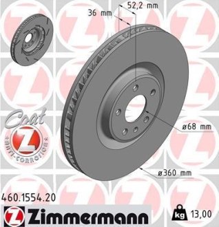 Диск гальмівний ZIMMERMANN 460.1554.20