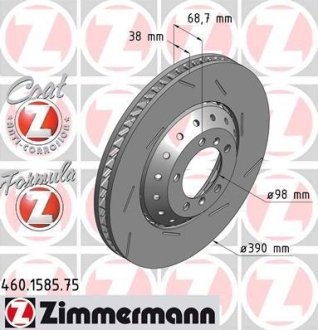 Диск тормозной ZIMMERMANN 460.1585.75