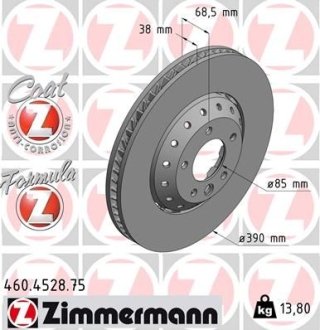 Диск тормозной ZIMMERMANN 460.4528.75