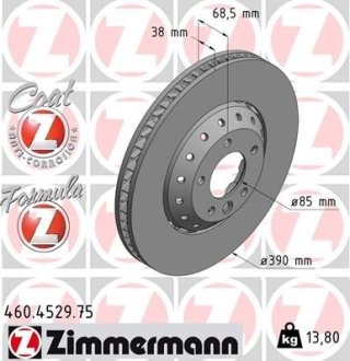 Диск тормозной ZIMMERMANN 460.4529.75