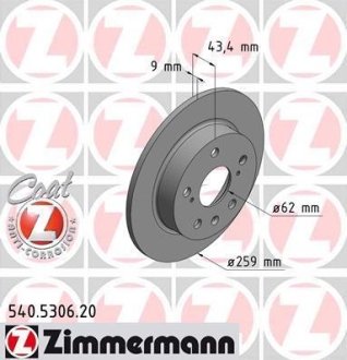 Диск тормозной ZIMMERMANN 540.5306.20