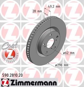 Диск тормозной ZIMMERMANN 590.2810.20