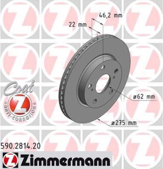 Диск тормозной ZIMMERMANN 590.2814.20