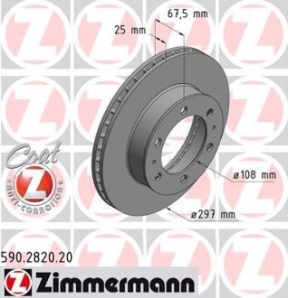 Диск тормозной ZIMMERMANN 590.2820.20