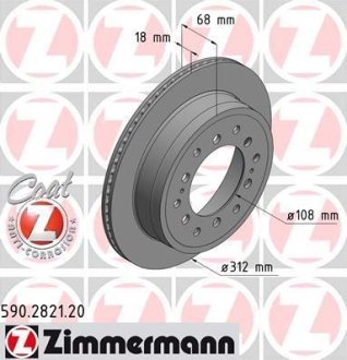 Диск тормозной ZIMMERMANN 590.2821.20