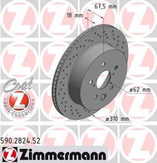 Фото диск гальмівний SPORT Z ZIMMERMANN 590282452 Диск гальмівний SPORT Z ZIMMERMANN 590282452