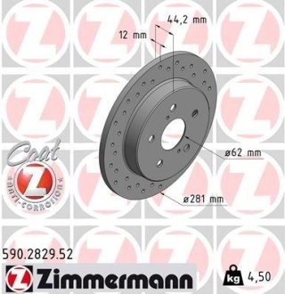 Диск тормозной ZIMMERMANN 590.2829.52