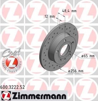 Диск тормозной ZIMMERMANN 600.3222.52