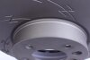Диск гальмівний ZIMMERMANN 600.3225.55 (фото 3)