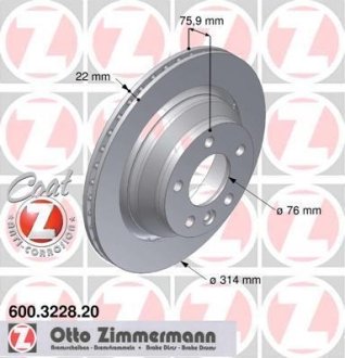 Диск тормозной ZIMMERMANN 600.3228.20